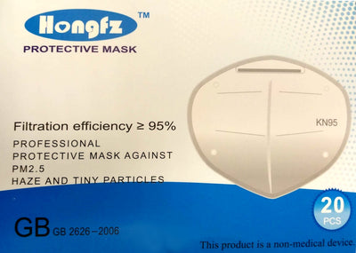 KN95 Disposable Mask (Box of 20)